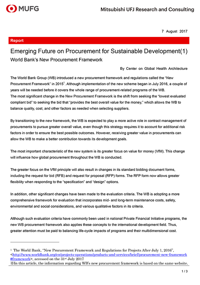 Emerging Future on Procurement for Sustainable Development (1)