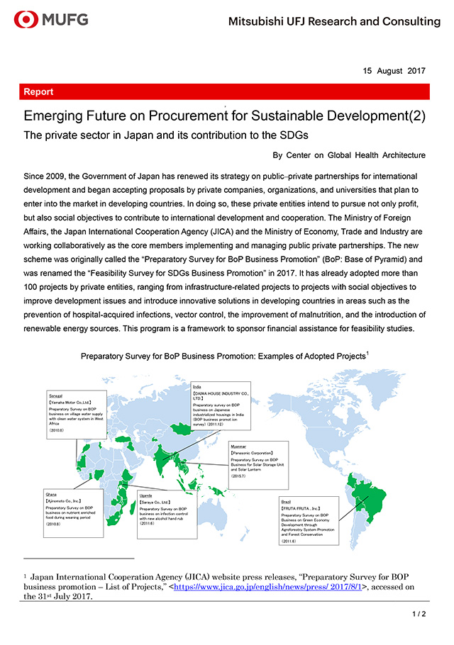 Emerging Future on Procurement for Sustainable Development (2)