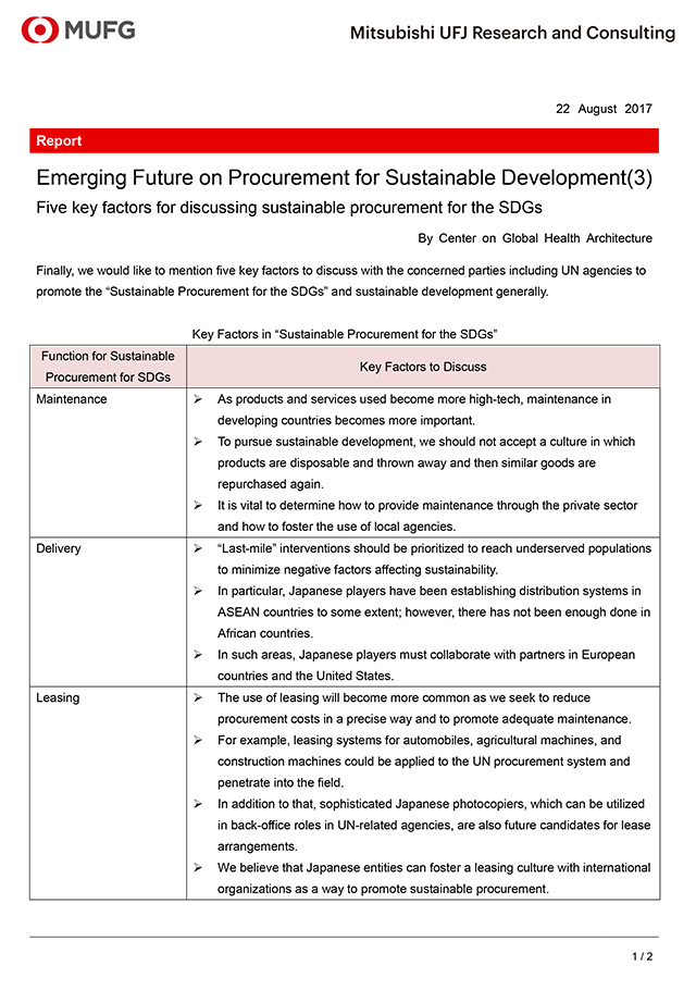 Emerging Future on Procurement for Sustainable Development (3)